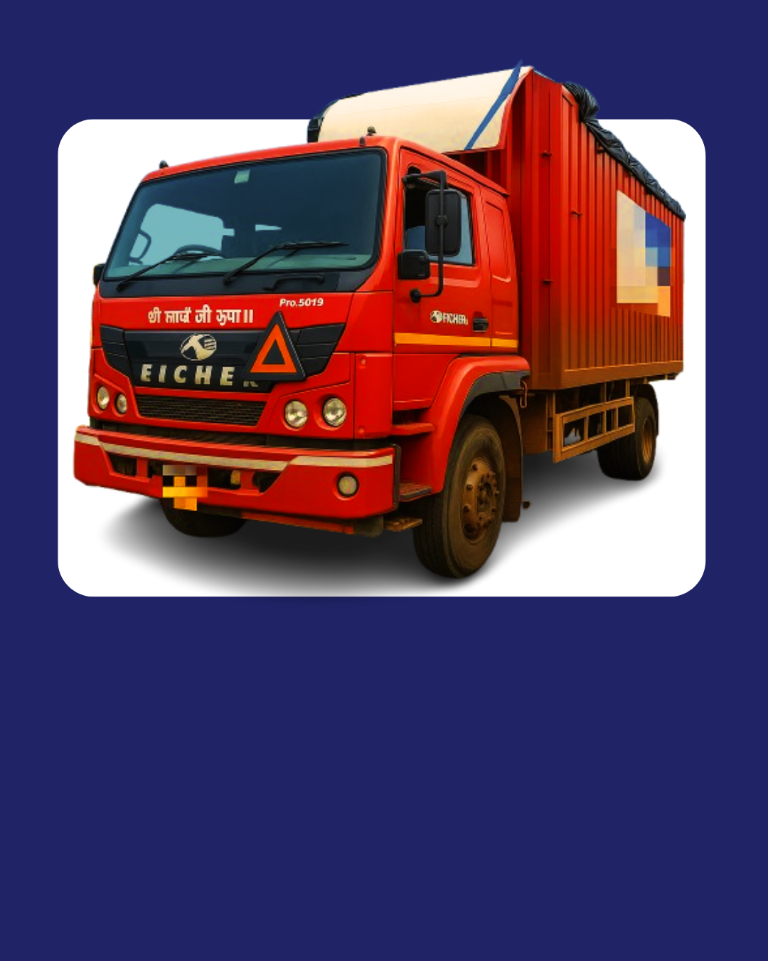 Eicher Pro 5019